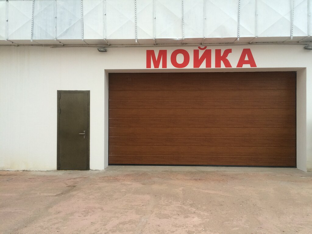 Джин авто екатеринбург