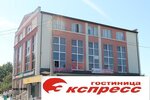 Gostinitsa Ekspress (Pervomayskaya ulitsa, 8), hotel