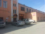 Dismar (1-ya ulitsa Yeltsovka, 1кВ), installation and maintenance of water supply and sanitation
