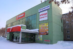 Fotostudiya Ulybka (Mussa Jalil Avenue, 78), servicios de fotografía