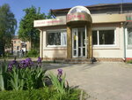Дісней, салон-перукарня (улица Степана Бандеры, 19), hairdresser