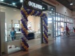 Magazin Goldex (Stepana Bandery Avenue, 15А), tienda de joyería