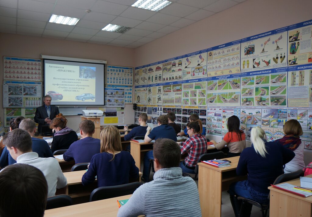 Driving school Avtoshkola Praktika, Smolensk, photo