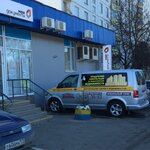 Kompaniya Blagovest (Namyotkina Street, 13к1) ، وكالة عقارية