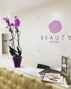 Salon krasoty Beauty Factory (Shevchenkivskyi District, Prorizna Street, 19Б) ، صالون تجميل