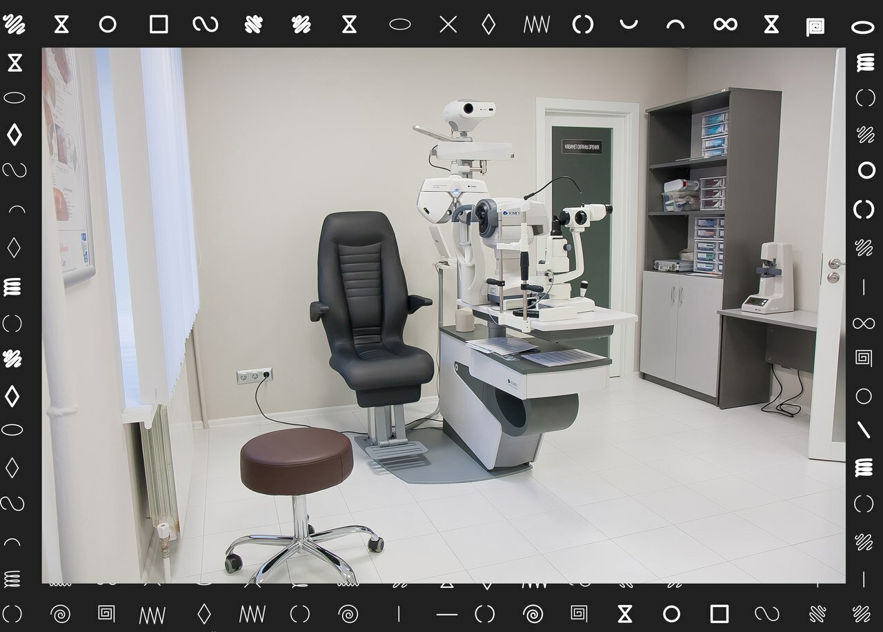 Кабинет Врача Офтальмолога фото 17