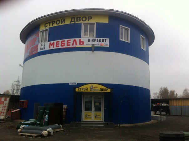 Furniture store Magazin myagkoy i korpusnoy mebeli 100 Divanov, Noginsk, photo