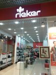Rieker (vulytsia Davyda Oistrakha, 32), shoe store