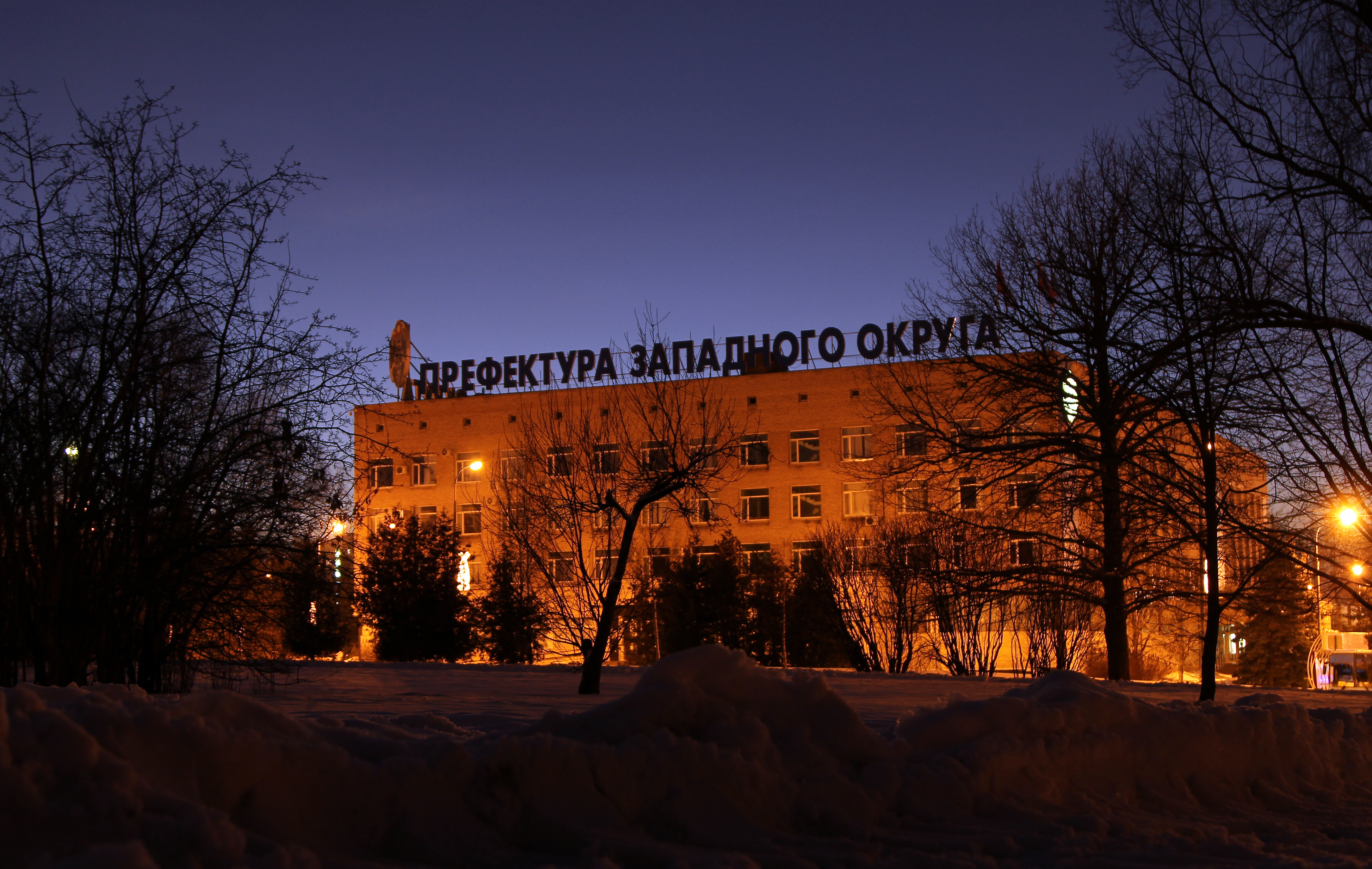 Panorama: Service-kunsevo.ru, auto repair shop, Россия, Москва, улица Ивана Фран