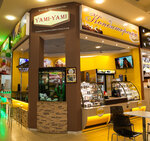 Kafe-konditerskaya Plushka (Obolonskyi District, Luhova Street, 12), confectionary