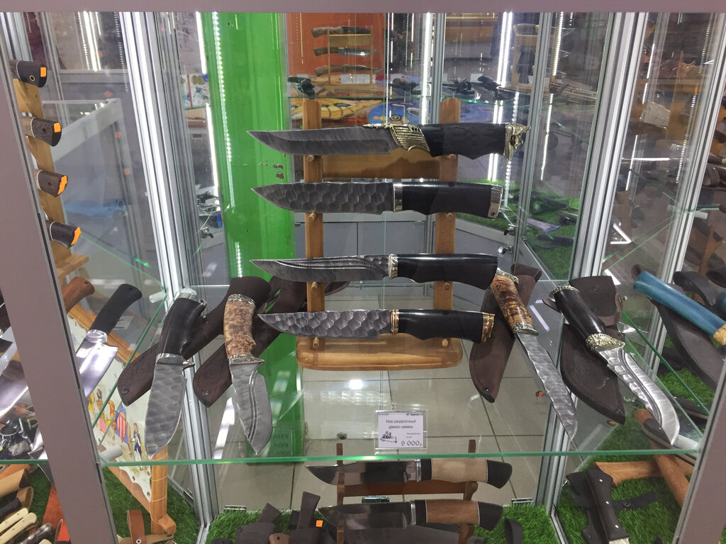 Самый Большой Магазин Ножей В Москве