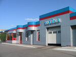 37Ворот (Kokhma, Kochetovoy Street, 1с4), puertas y portones automáticos