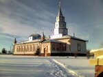 Мечеть (selo Dyomino, Gornaya ulitsa, 1), mosque