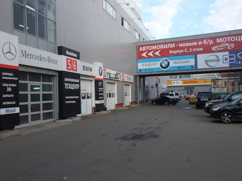 Car service, auto repair 77volvo.ru, Moscow, photo