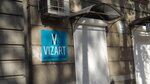 Vizart (Нежинская улица, 52), marqueting por internet