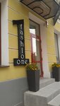 Fashion One (provulok Vitse-admirala Zhukova, 2), clothing store
