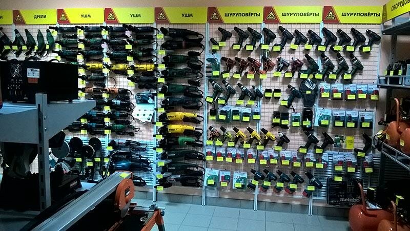 220вольт Ру Интернет Магазин В Брянске