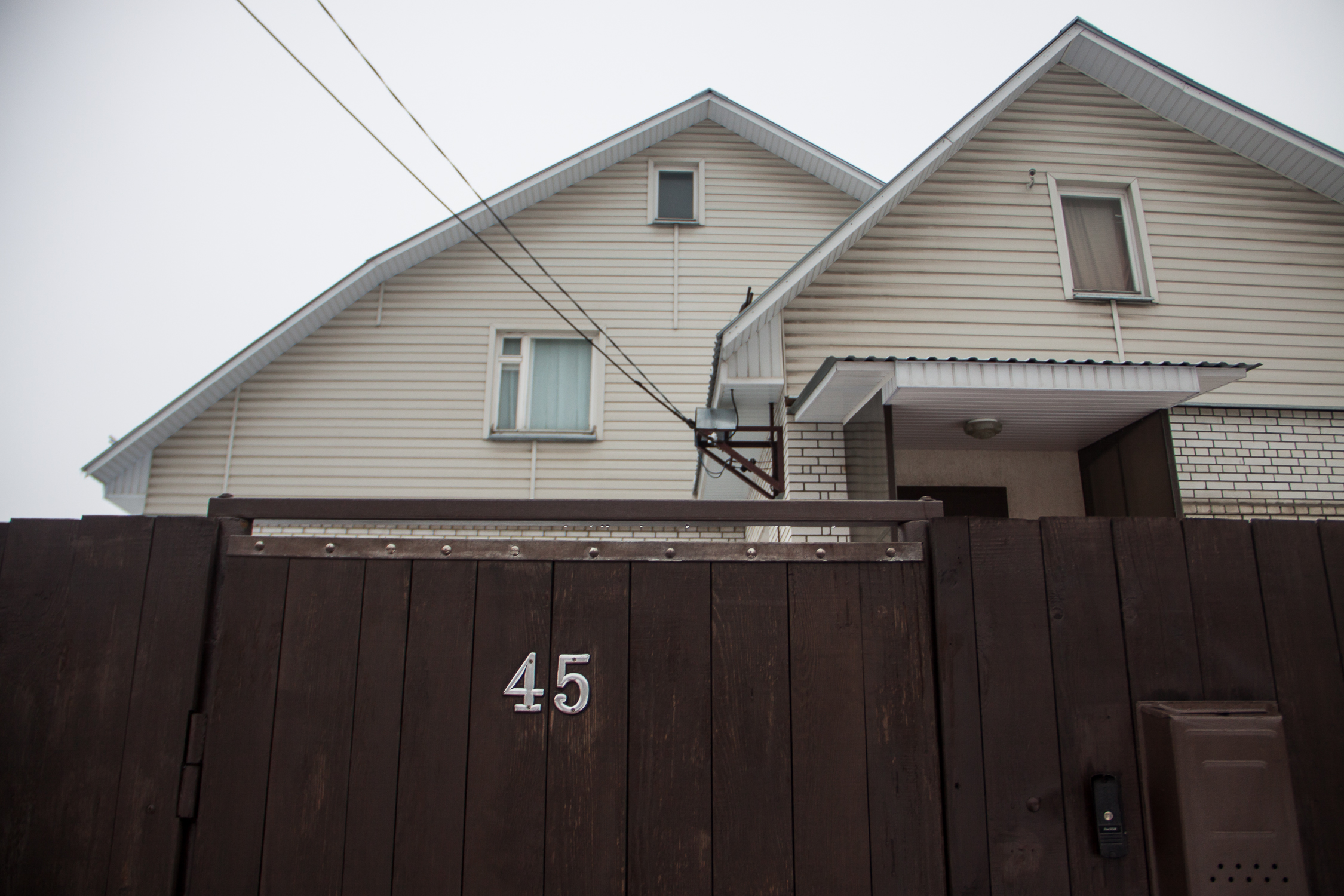 Фото Домашний Отель