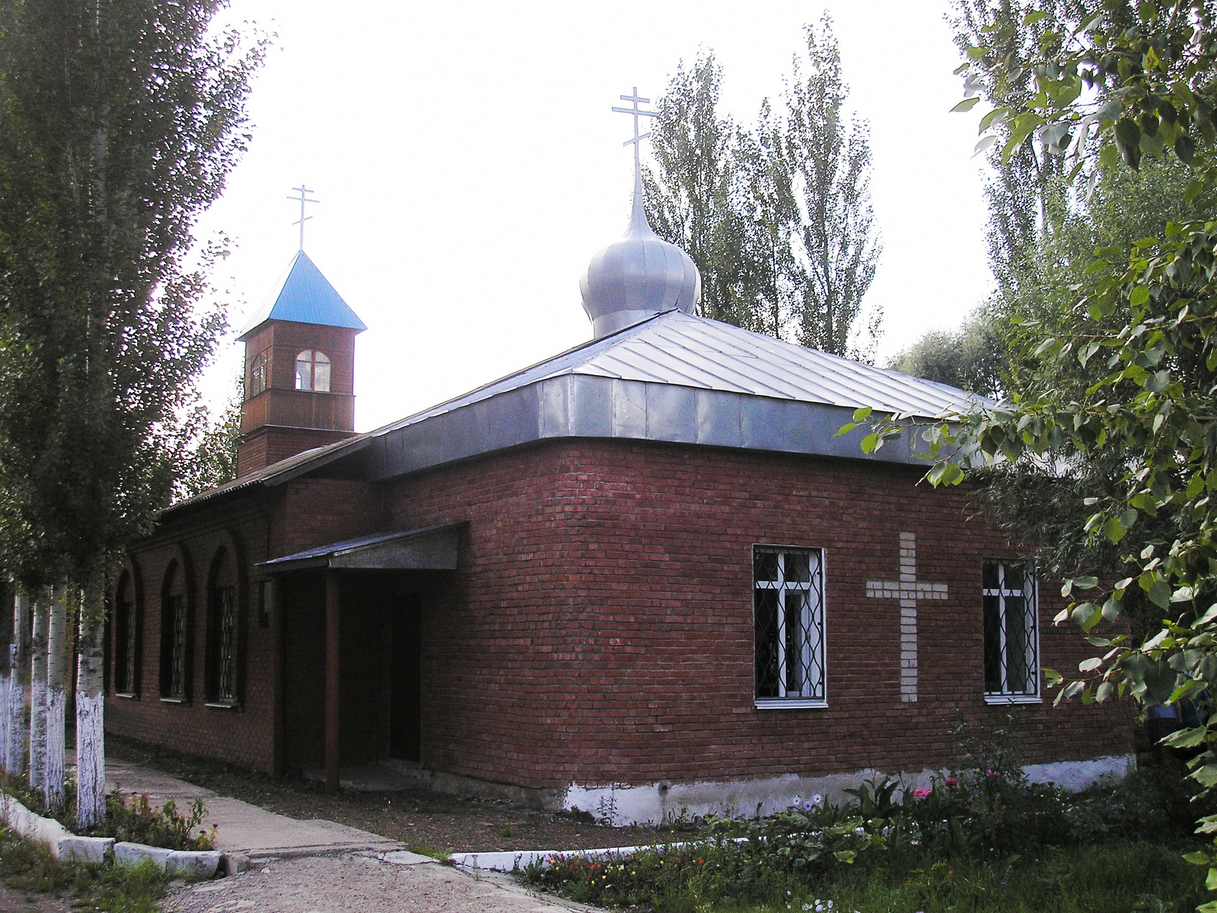 Церковь андрея первозванного дюртюлинская ул 9 фото