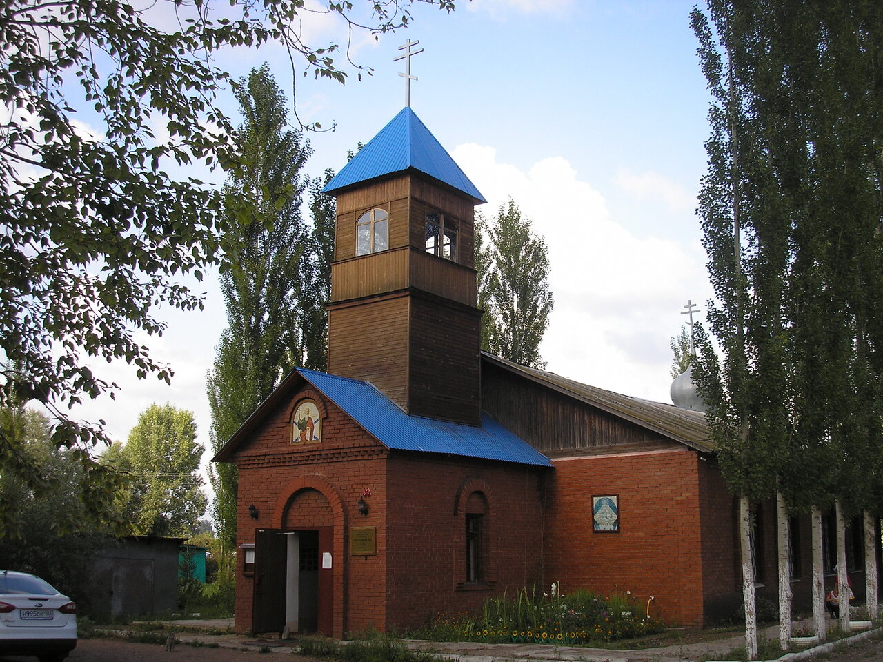 Церковь андрея первозванного дюртюлинская ул 9 фото