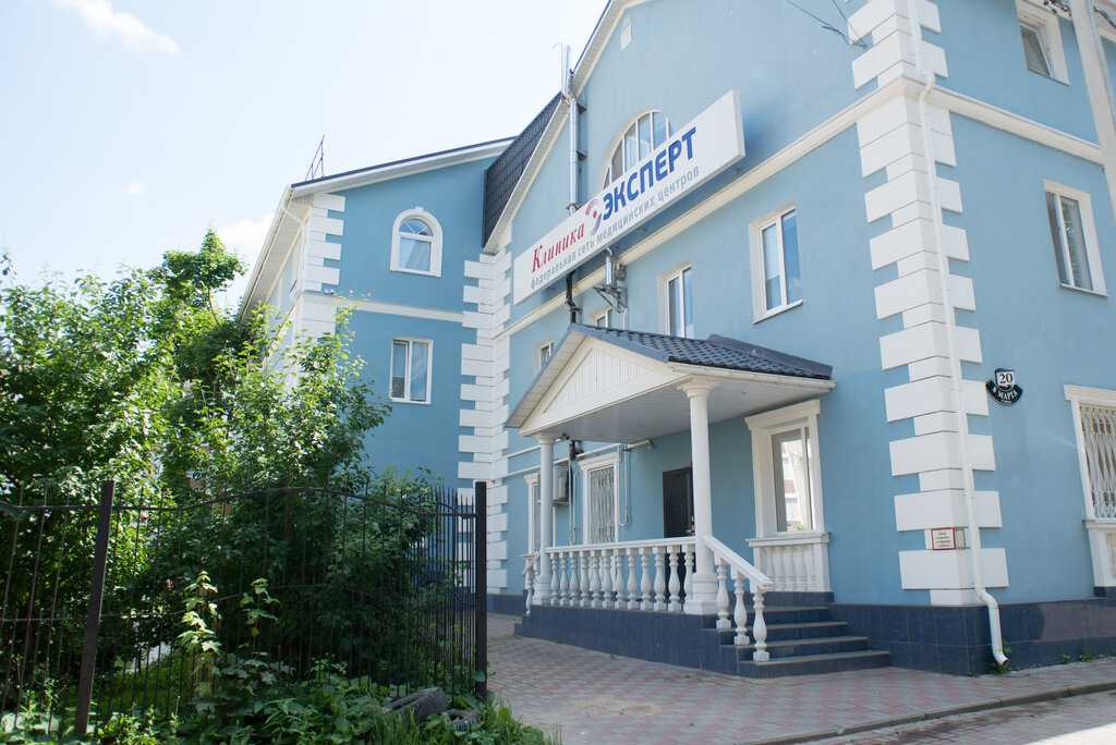 Медцентр нива смоленск