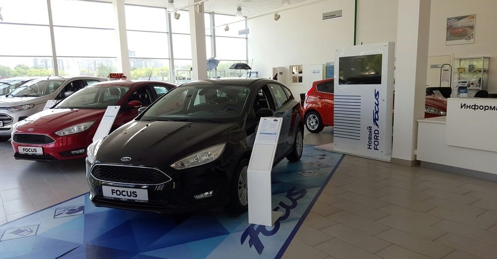 Автосалон ford екатеринбург