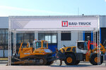 Kompaniya Bau-Trak (Leningrad Region, Vsevolozhckiy DIstrict, Bugry, Garazhniy Drive), alquiler de equipos de construcción y especiales