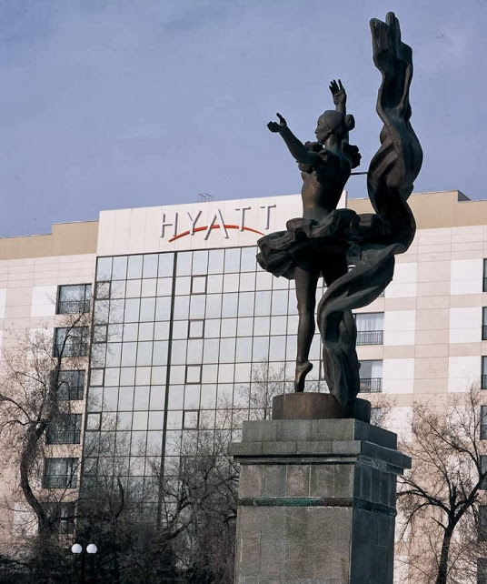 Фото Hyatt Regency Bishkek