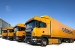 Trasko (Settlement of Arkhangelskoe, Ilyinskoye shosse, 4-y kilometr, с8) ، متعهد النقل