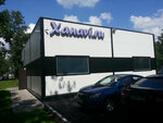 Xanavi.ru (Zubkovskaya Street, 1), car service, auto repair