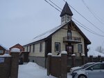 Tserkov yevangelskikh khristian-baptistov Zhatva v gorode Krasnoyarske (2nd Geologicheskaya Street, 4) ، كنيسة بروتستانتية