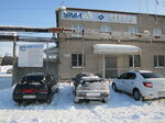 UralAvtoservis (posyolok Sotsgorod, Garazhny proyezd, 8к4) ، إصلاح الشاحنات
