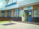 Yarinkin club (Aviakonstruktora Ihoria Sikorskoho Street, 1Б), children's developmental center