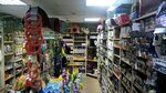 Katiko (Kosmonavta Leonova Street, 64А), pet shop