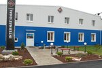 Goodwill Holding (Avtomobilnaya Street, 4литА3), camiones, equipamiento para camiones