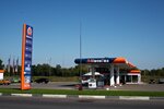MotoGaz Mtazs № 3 (Kursk, 1-ya Agregatnaya ulitsa, 8А), gas station