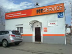 Фото 2 Fit Service