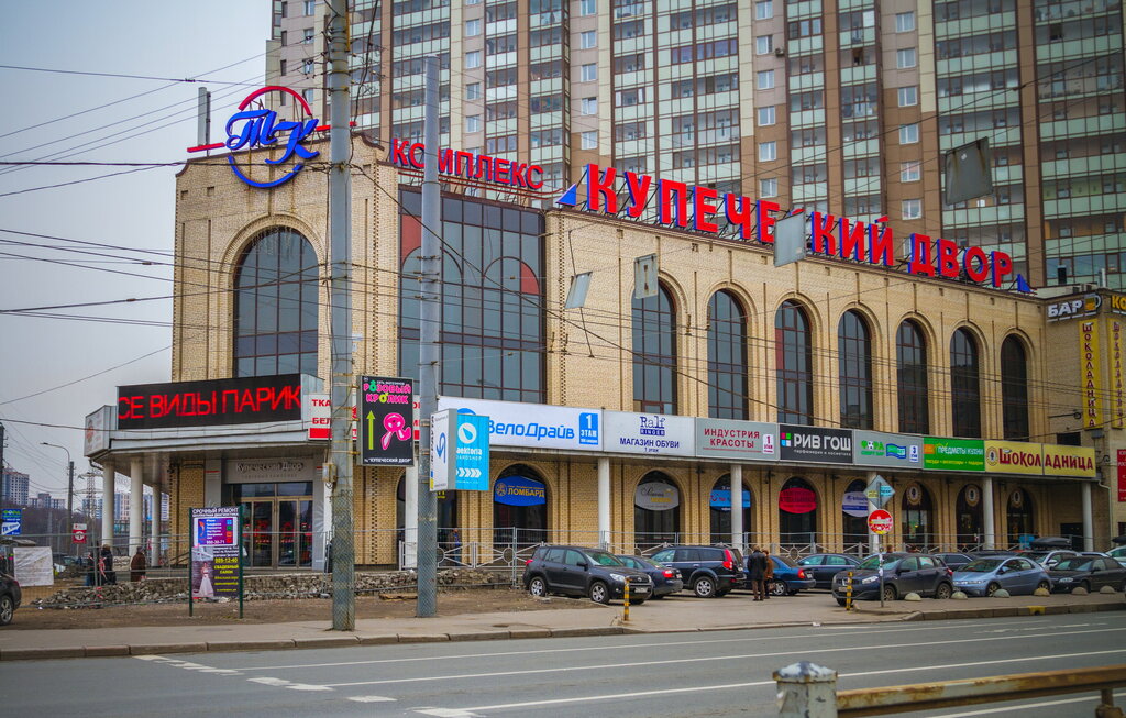 Зооморе коломяжский просп 19 корп 2 фото