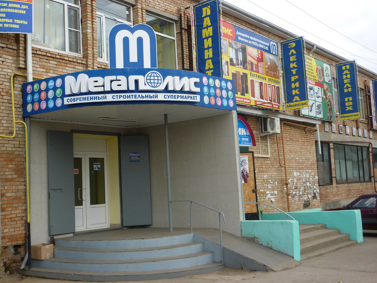 One-room apartment for rent in Sipaylovo At the address of Yuri Gagarin, 60. Pri