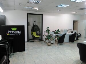 Salon krasoty Persona (Итальянская улица, 55), beauty salon