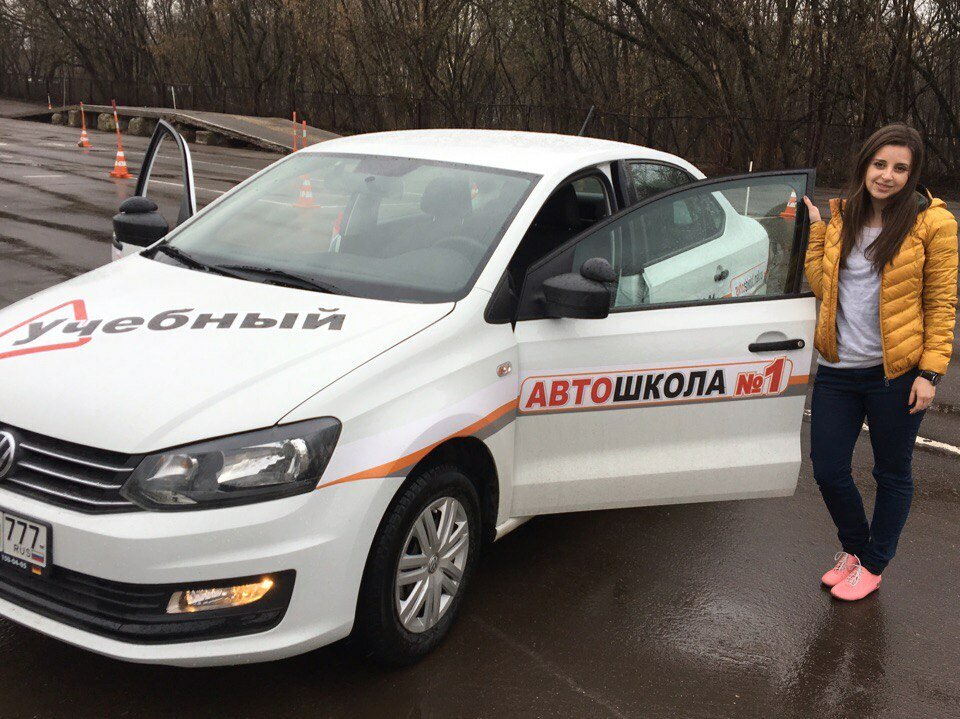 Учебные машины автошкол