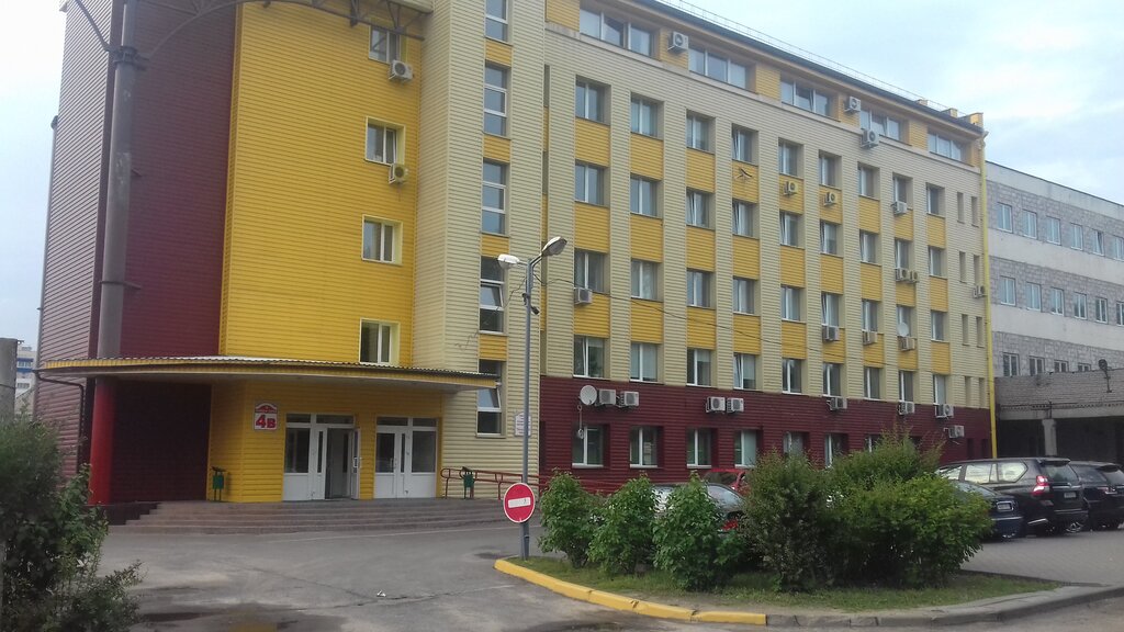 IT-компания Айтипроектстрой, Минск, фото