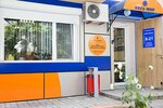 Ves mir (Okeanskiy Avenue, 76), cursos de idiomas extranjeros