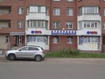 Vesta Trading (Leninskiy Avenue, 91), plumbing equipment