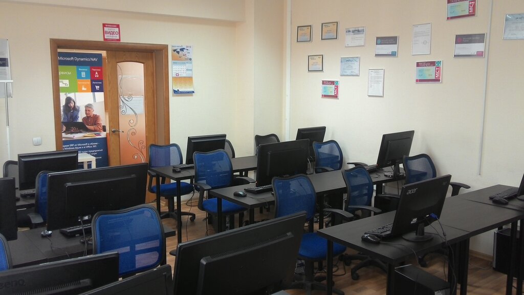 Центр повышения квалификации Учебный центр профессиональной подготовки, Москва, фото