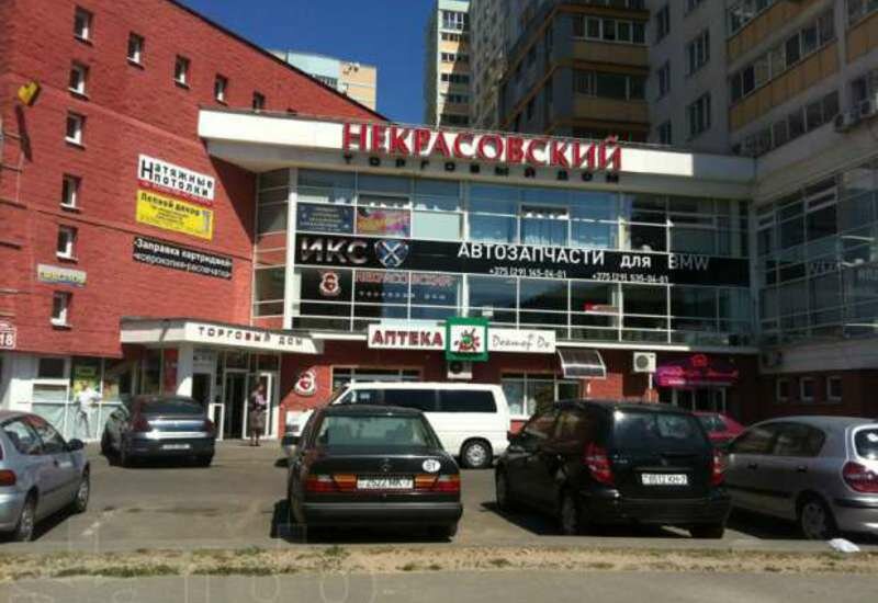 Богдановича 118 минск карта