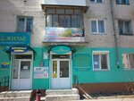 Garant-Zhilyo (ulitsa 3-go Internatsionala, 9), real estate agency