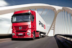 PSG (Alekseya Kozina Street, 5), freight forwarding