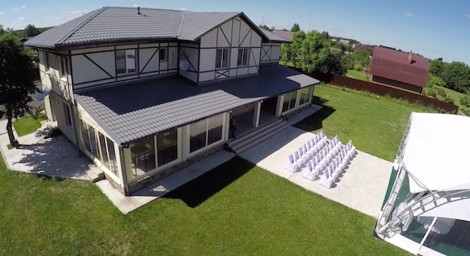 Фото Агроусадьба Силичи