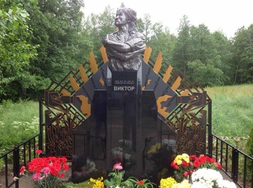 Monument, memorial Monument at the site of the death of Viktor Robertovich Tsoy, Latvia, photo